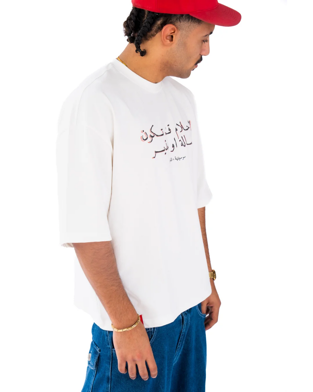 Hidden Sign Tee