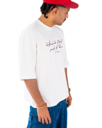 Hidden Sign Tee