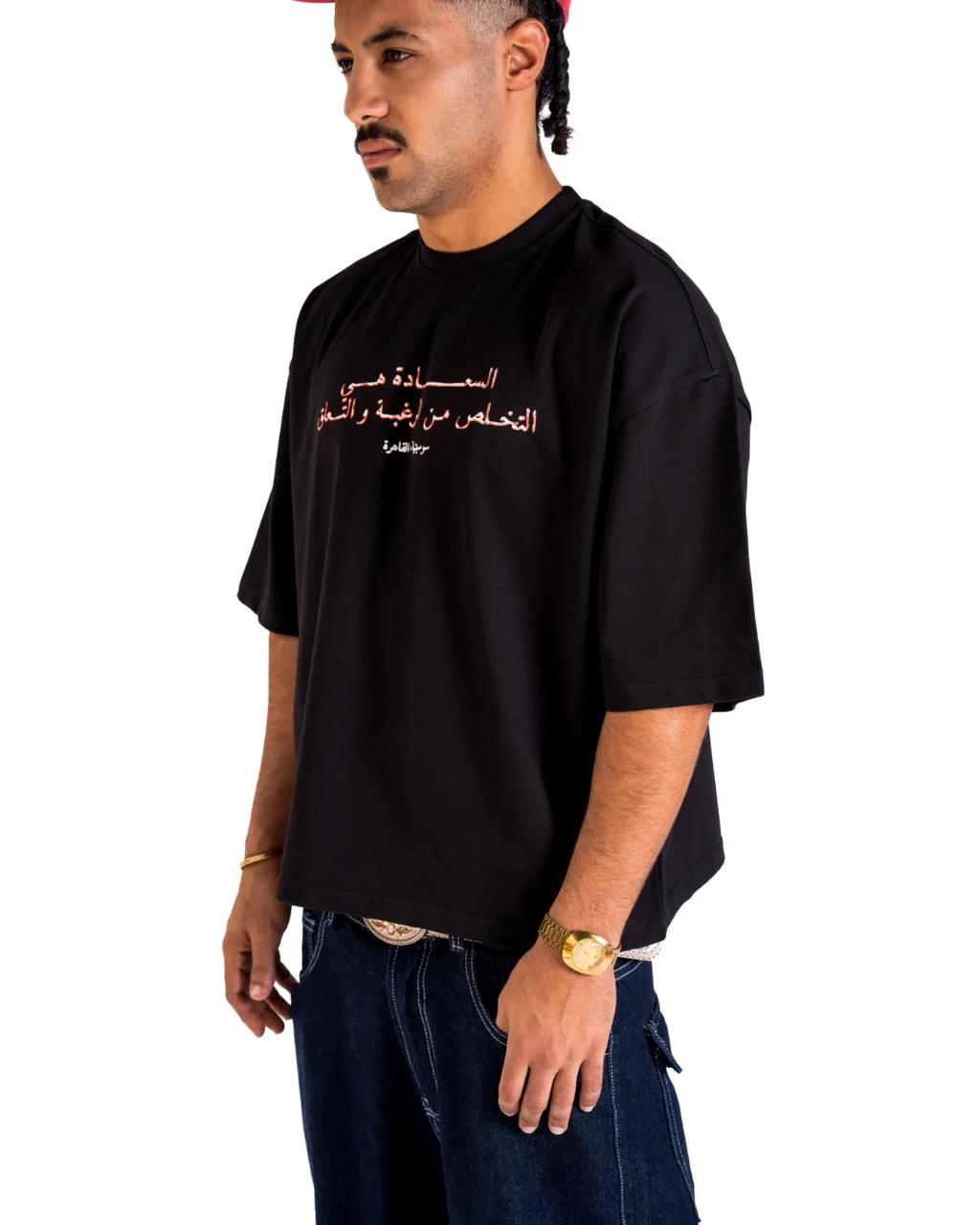 SOCIETE's Freedom Tee