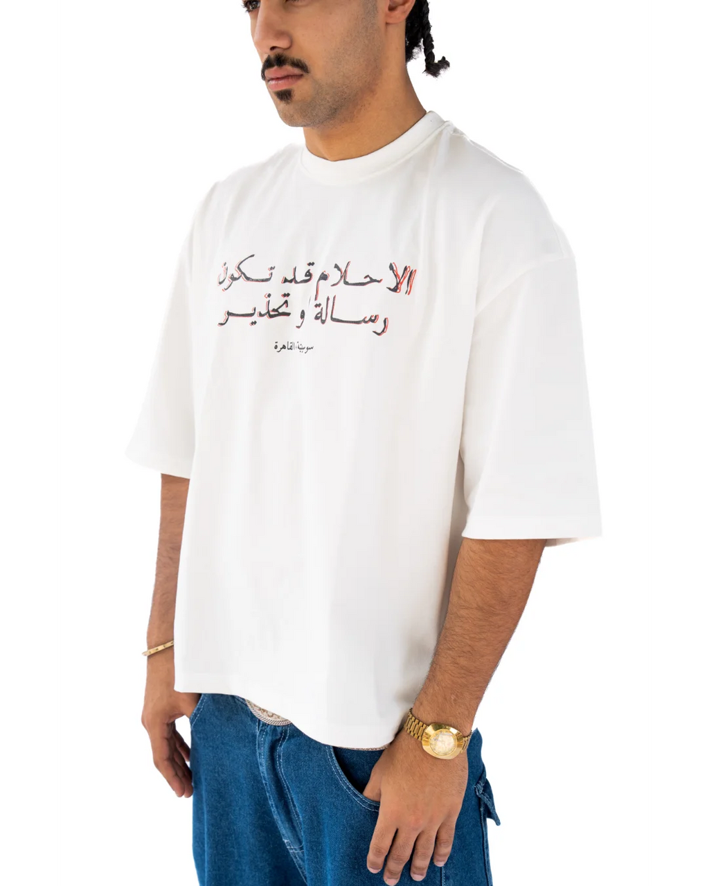 Hidden Sign Tee