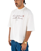 Hidden Sign Tee