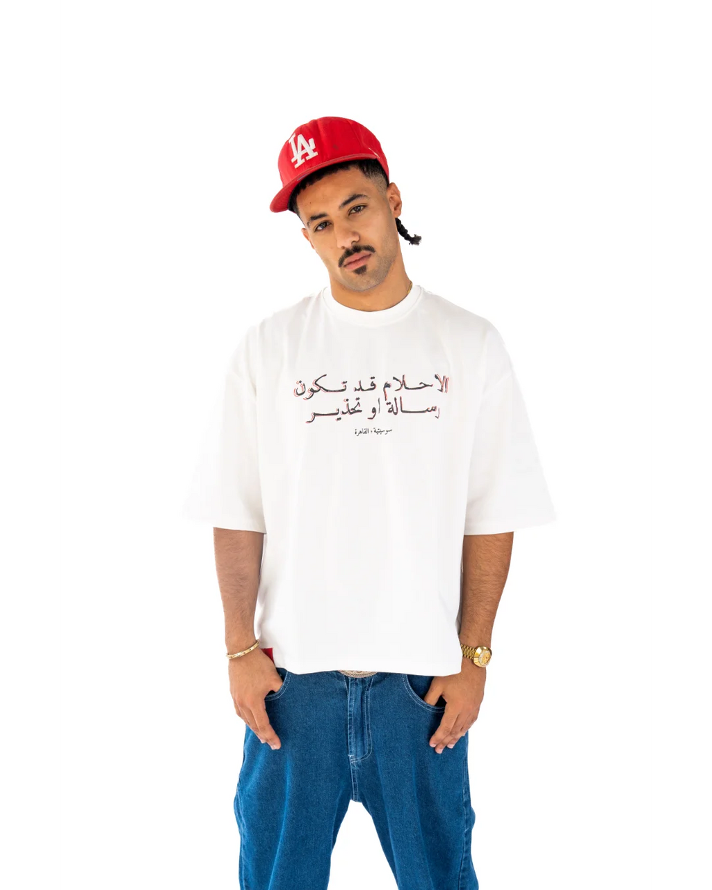 Hidden Sign Tee