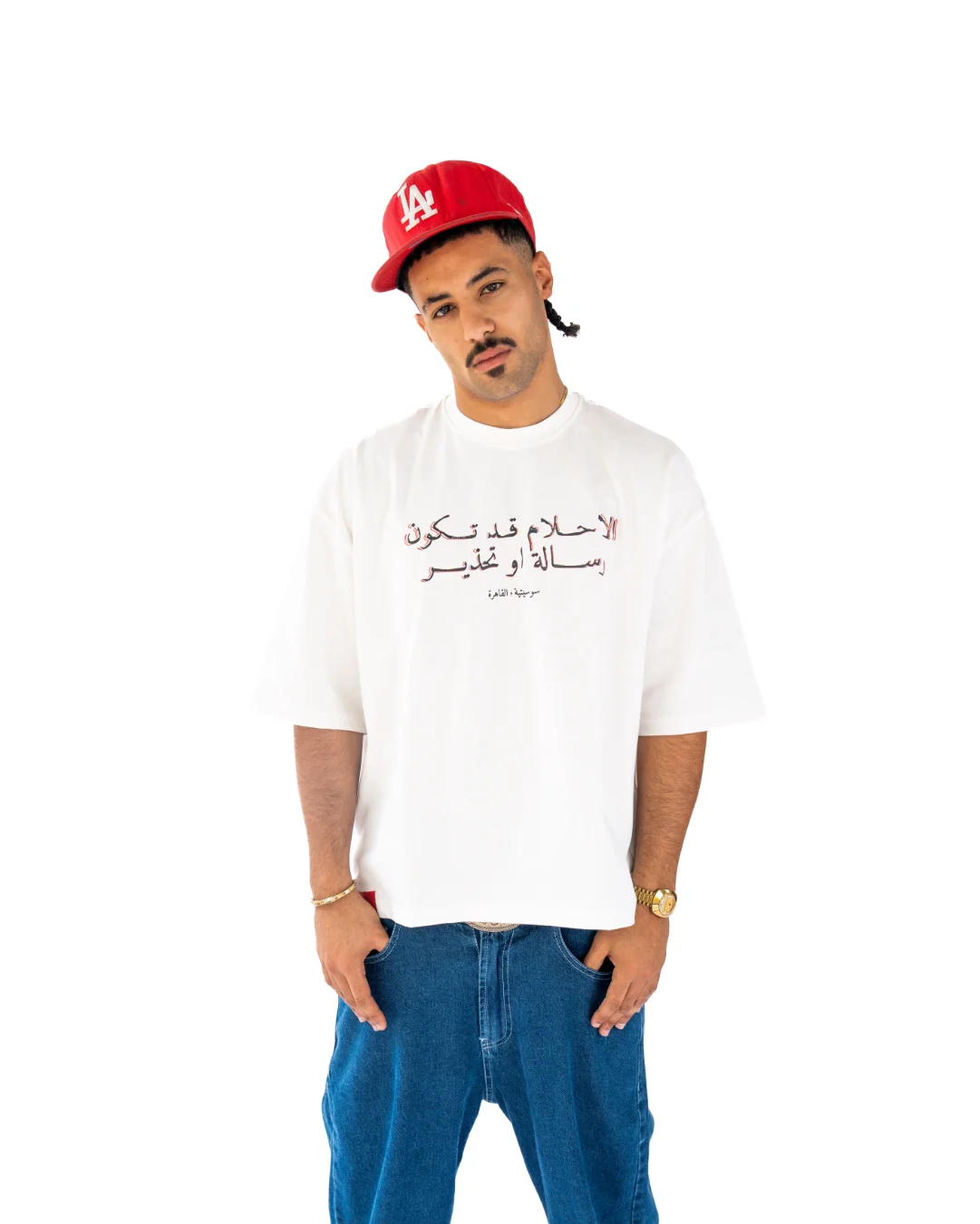 Hidden Sign Tee