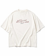 White Freedom Tee
