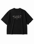 Hidden Sign Tee