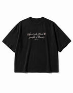 Hidden Sign Tee
