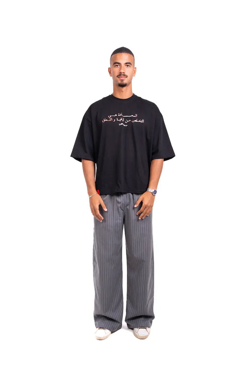 Black Freedom Tee