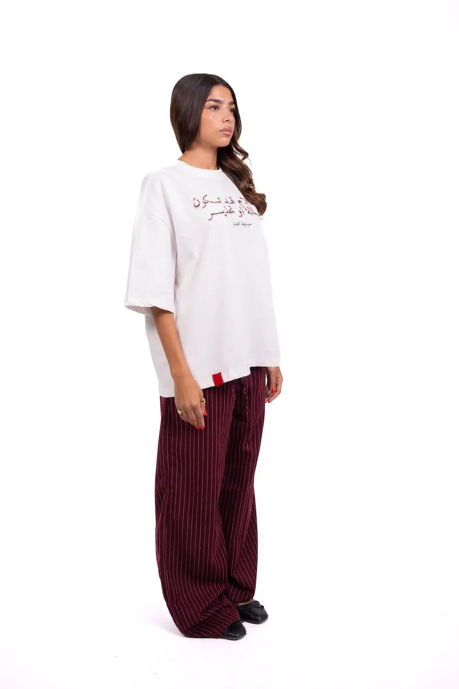 Hidden Sign Tee