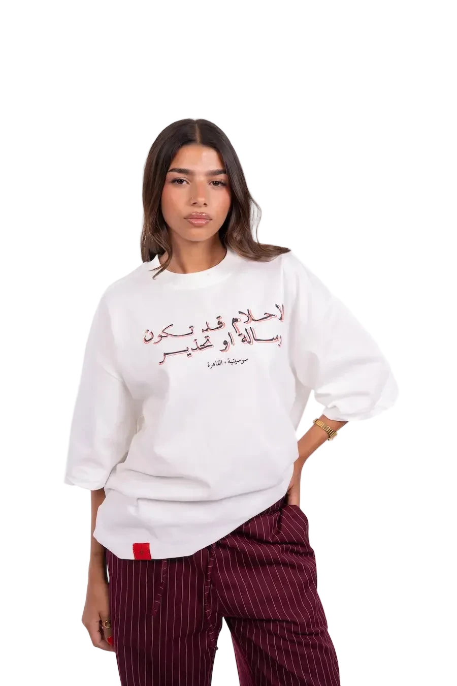 Hidden Sign Tee