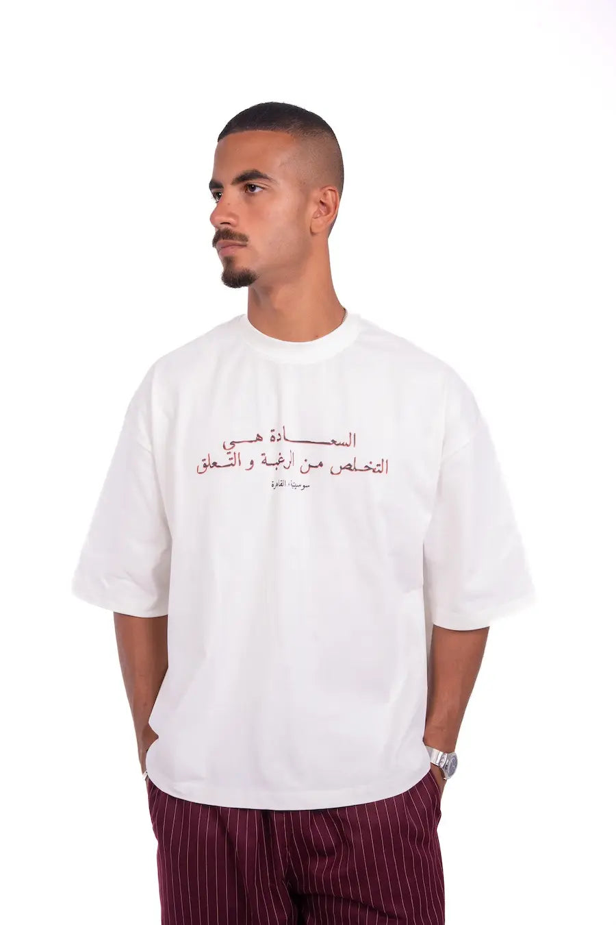 White Freedom Tee