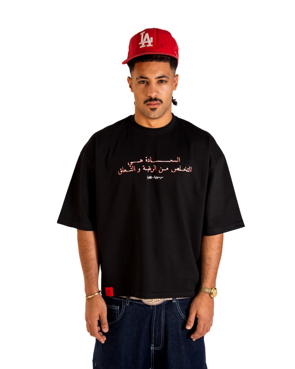 SOCIETE's Freedom Tee
